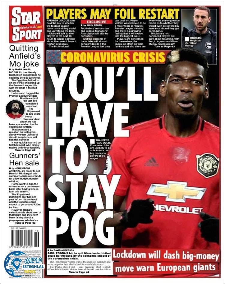 روزنامه ورزشی استار اسپورت دوشنبه 15 اردیبهشت 1399