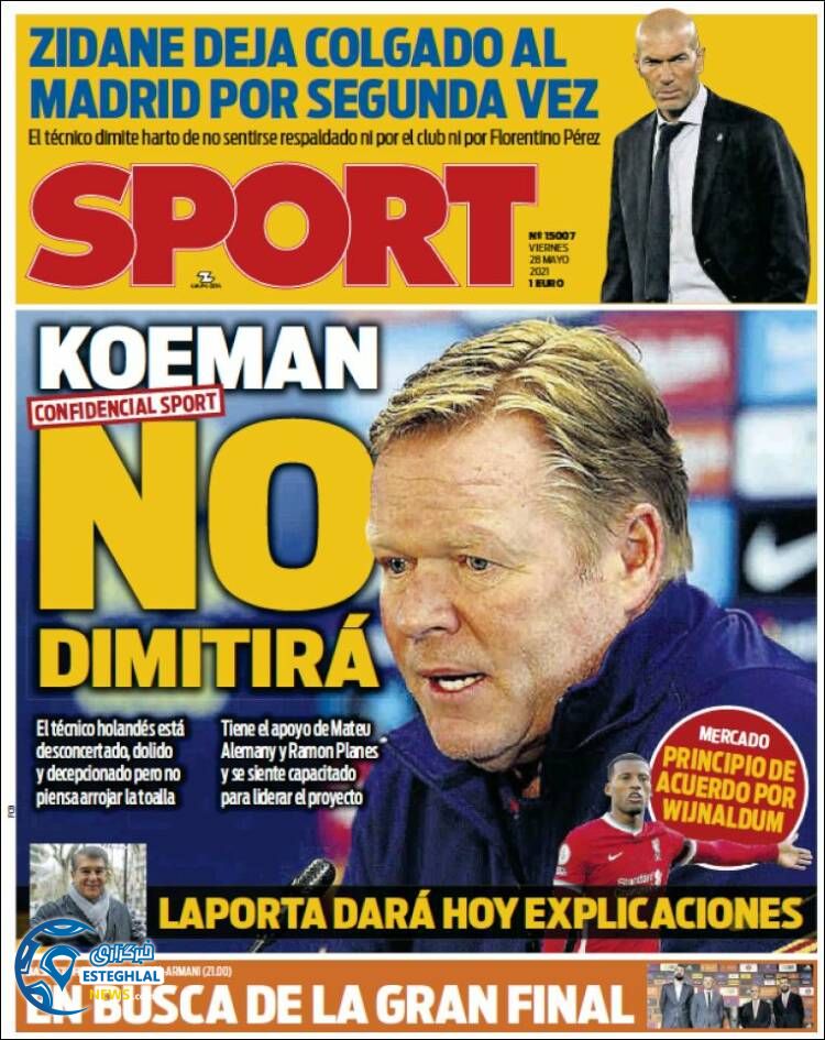 روزنامه ورزشی اسپورت جمعه 7 خرداد 1400 