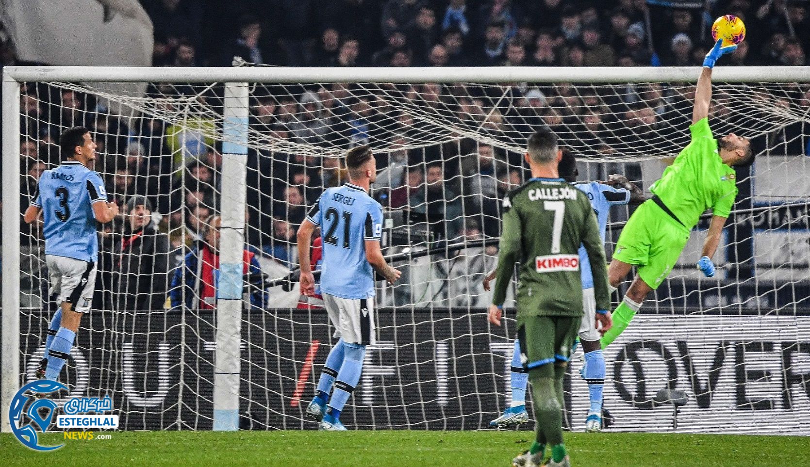 سری آ ایتالیا