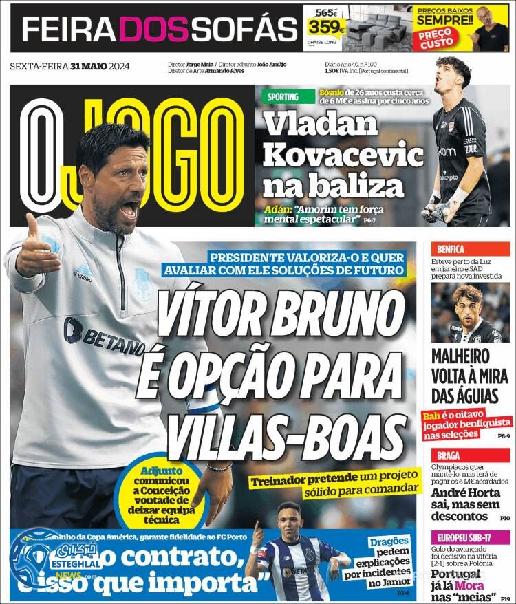 روزنامه ورزشی اوچوگو جمعه 11 خرداد 1403 