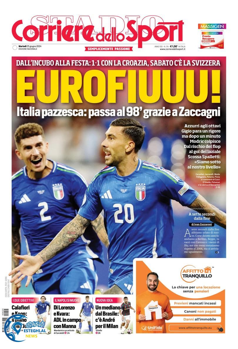 روزنامه  ورزشی کوریره دلو اسپورت سه شنبه 5 تیر 1403 