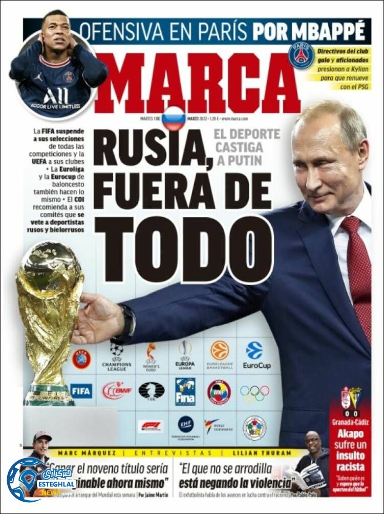 روزنامه ورزشی مارکا سه شنبه 10 اسفند 1400