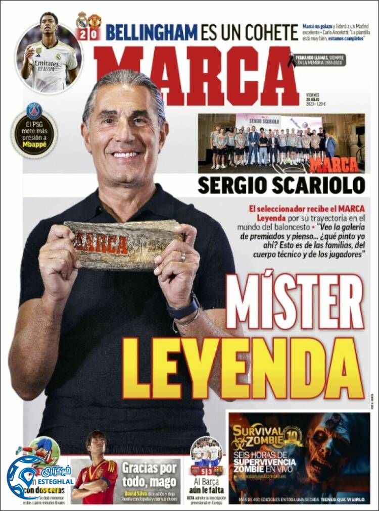 روزنامه ورزشی مارکا جمعه 6 مرداد 1402 