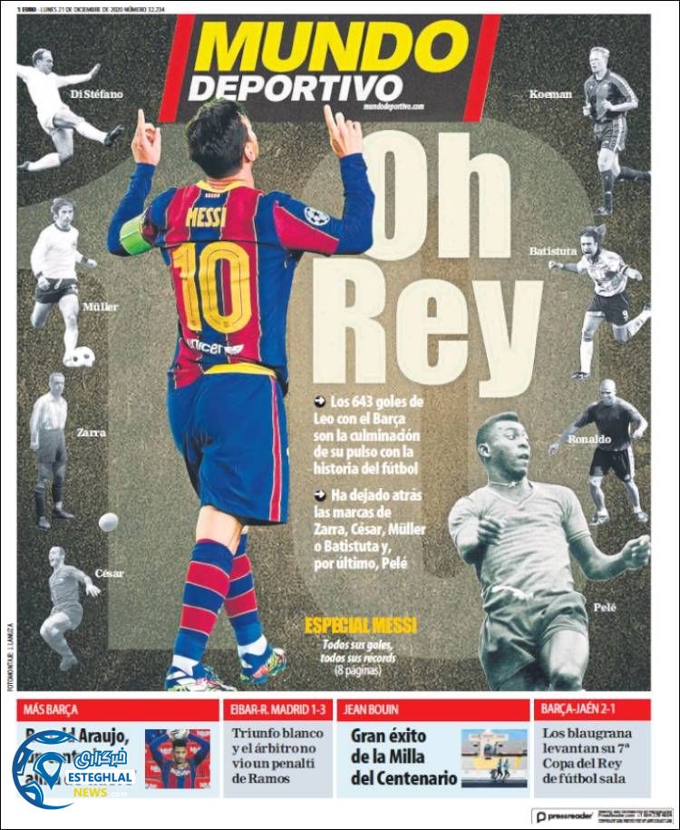 روزنامه ورزشی موندو دپورتیوو دوشنبه 1 دی 1399