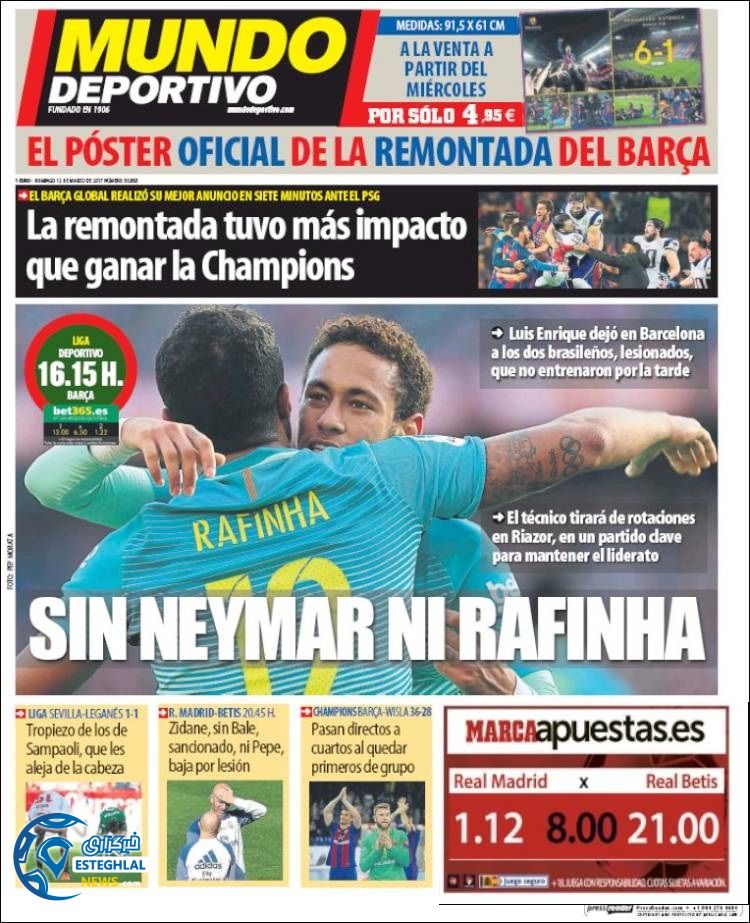 گیشه روزنامه های ورزشی جهان 22 اسفند