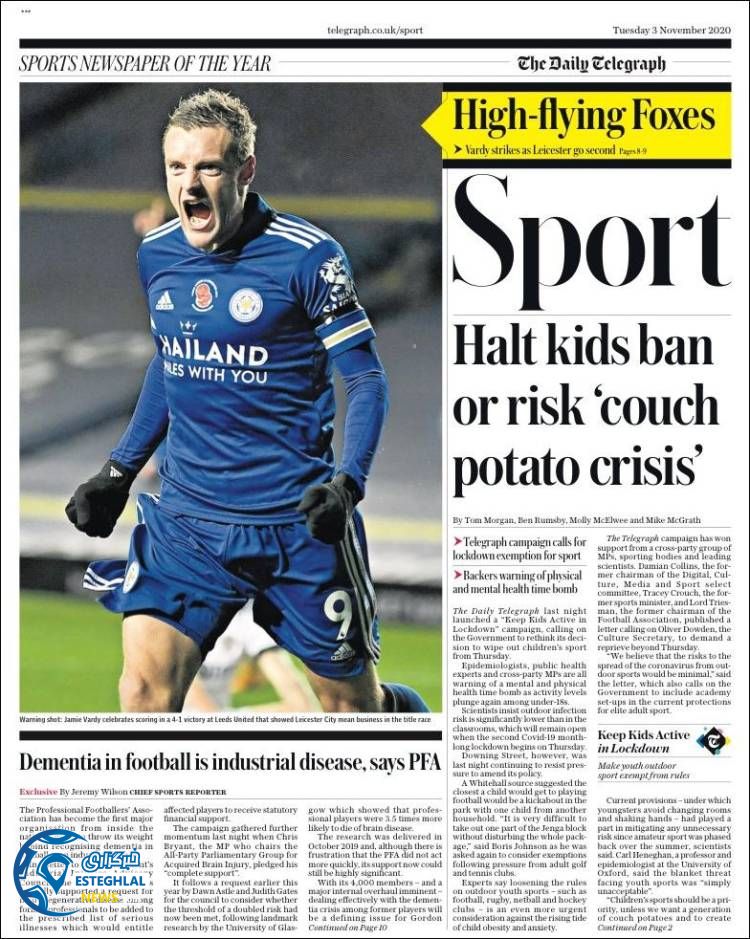 روزنامه ورزشی تلگراف اسپورت سه شنبه 13 آبان 1399