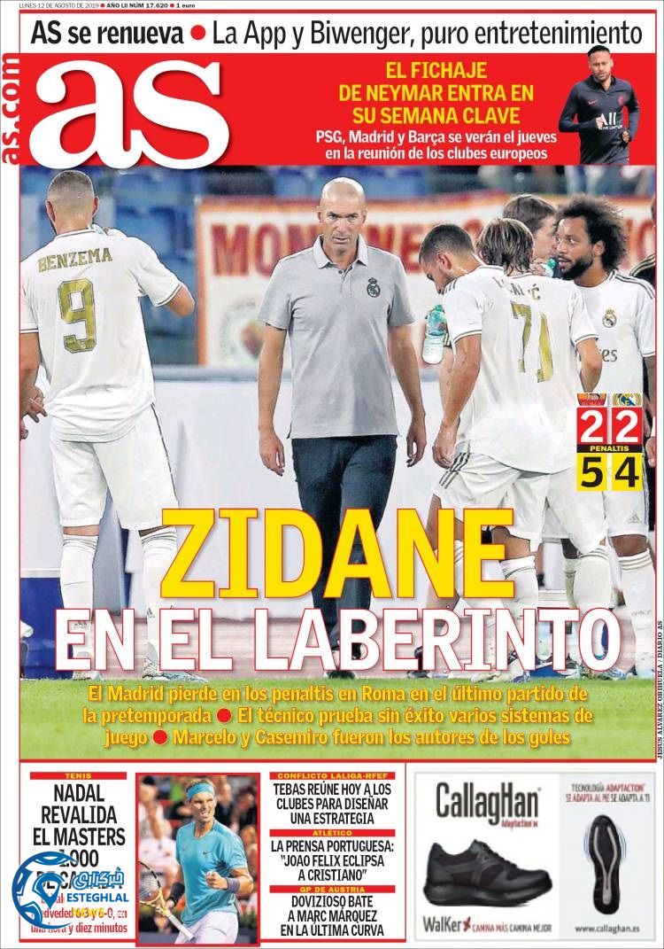 روزنامه ورزشی آاس دوشنبه 21 مرداد 1398