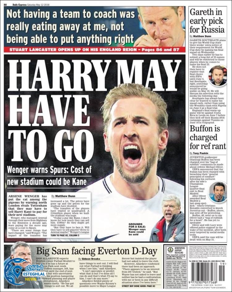 روزنامه ورزشی اکسپرس اسپورت شنبه 22 اردیبهشت 1397