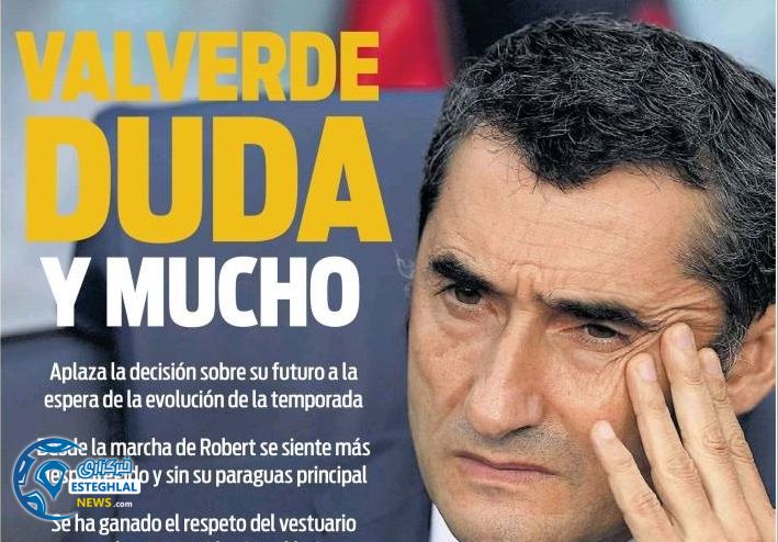 روزنامه های ورزشی جهان یکشنبه 22 مهر 1397