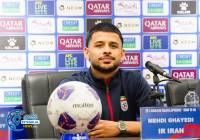 ادامه مطلب...