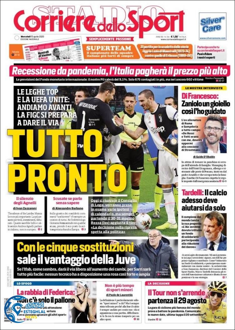 روزنامه ورزشی کوریره دلو اسپورت چهارشنبه 27 فروردین 1399