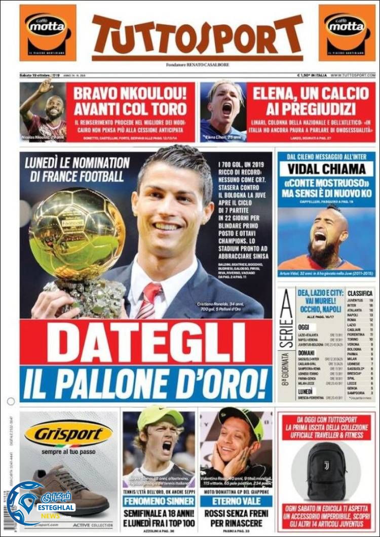 روزنامه ورزشی توتو اسپورت شنبه 27 مهر 1398