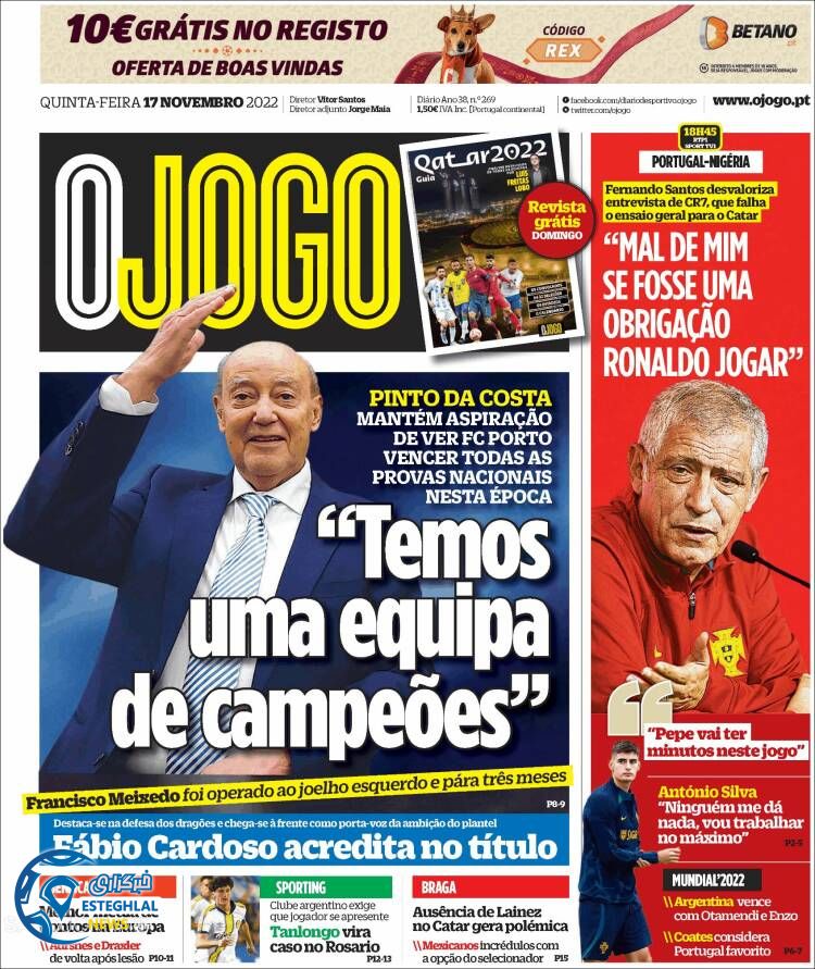 روزنامه ورزشی اوجوگو پنجشنبه 26 آبان 1401 