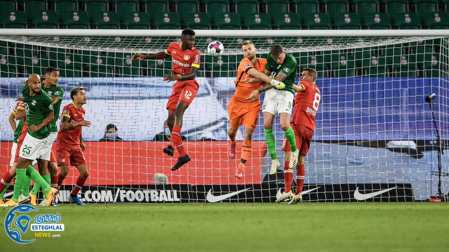 بوندسلیگا آلمان