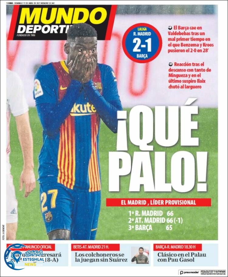 روزنامه ورزشی موندو دپورتیوو یکشنبه 22 فروردین 1400