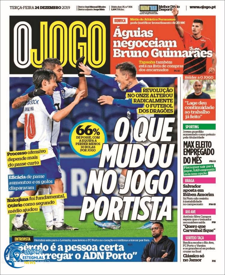 روزنامه ورزشی جوگو سه شنبه 3 دی 1398