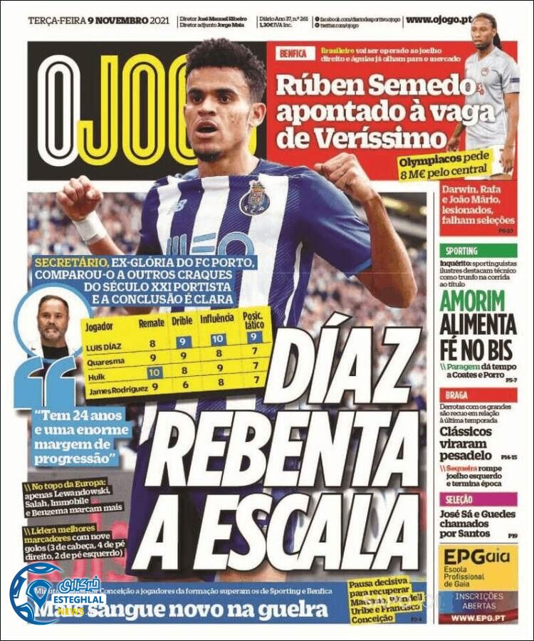 روزنامه ورزشی اوجوگو سه شنبه 18 آبان 1400