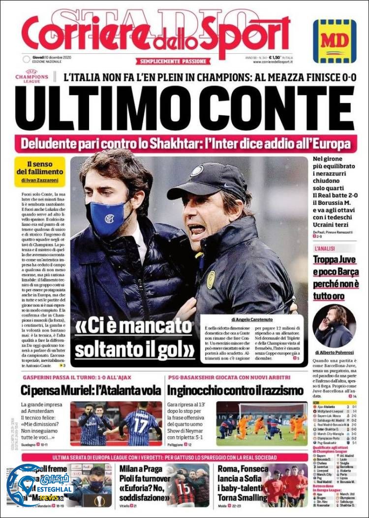 روزنامه ورزشی کوریره دلو اسپورت پنجشنبه 20 آذر 1399