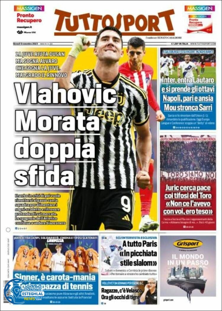 روزنامه ورزشی توتو اسپورت  پنجشنبه 18 آبان 1402 