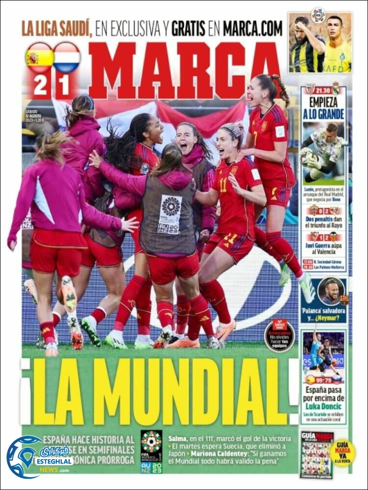 روزنامه ورزشی مارکا شنبه 21 مرداد 1402 