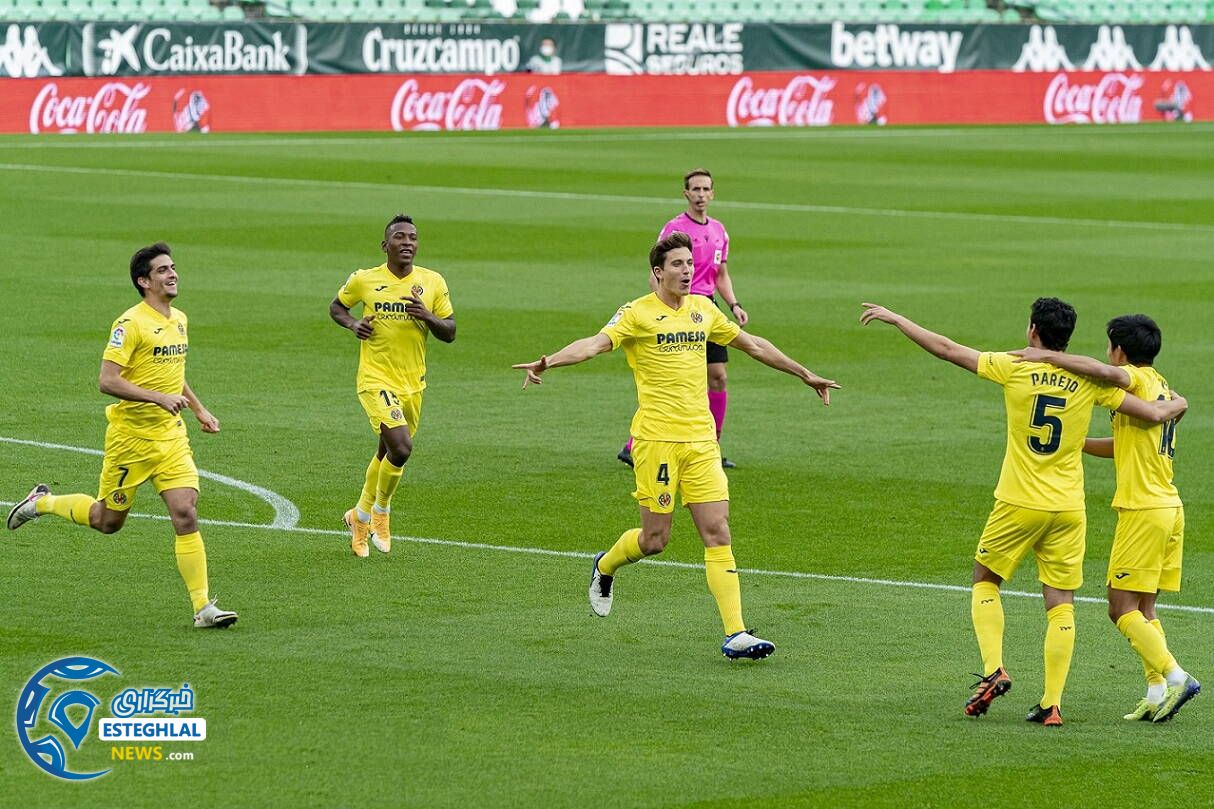 لالیگا اسپانیا