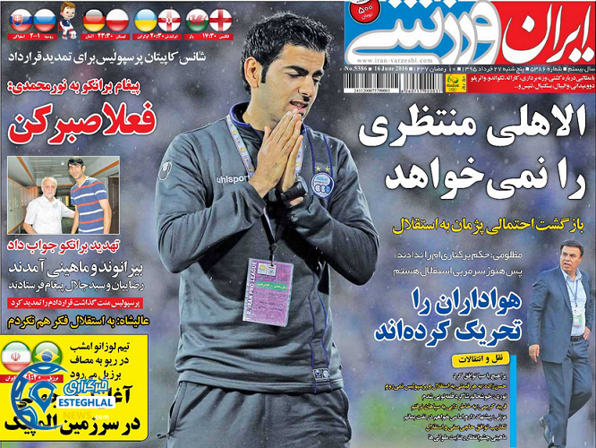 a4bab442 85be 4c60 9d5e a5b667be67a9