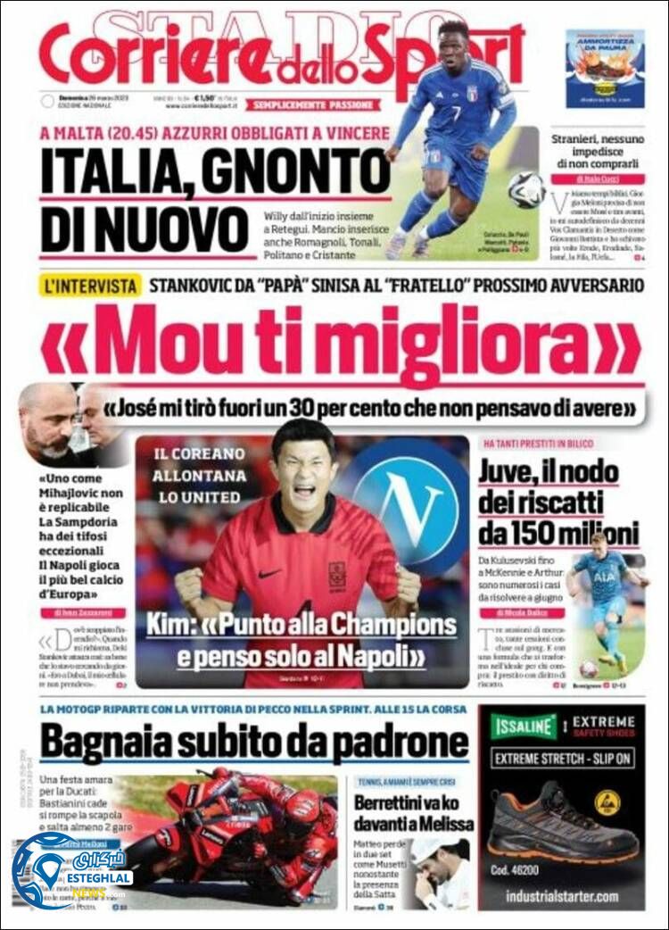 روزنامه ورزشی کوریره دلو اسپورت یکشنبه 6 فروردین 1402 