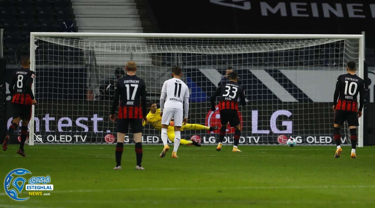 فرانکفورت 3-3 مونشن گلادباخ