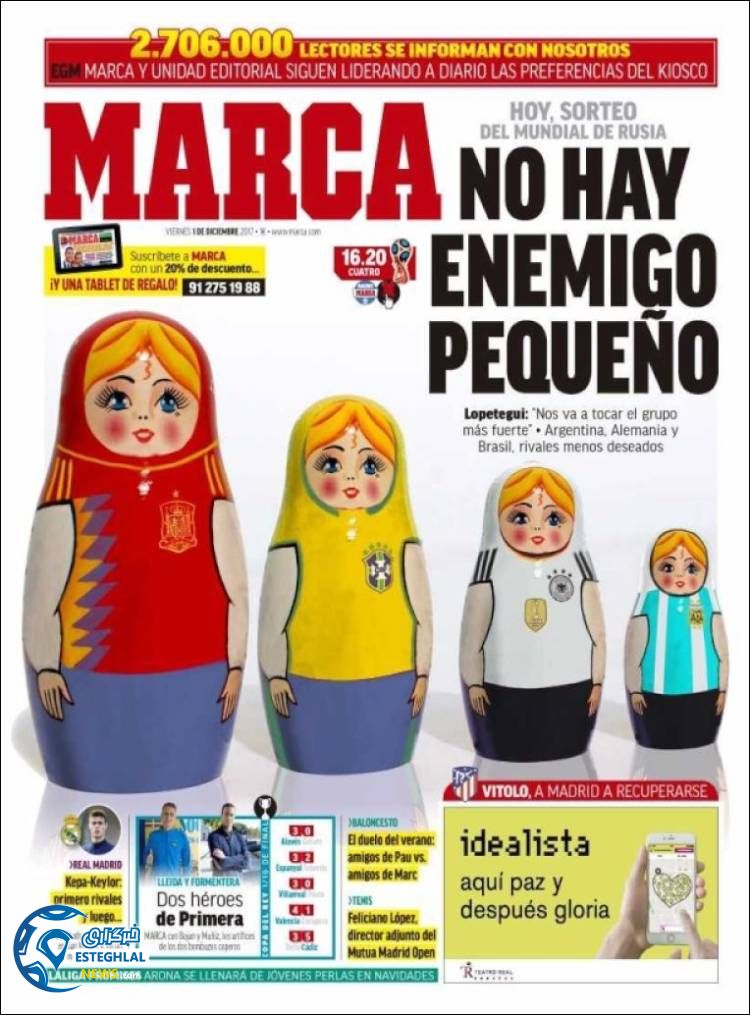 روزنامه ورزشی مارکا جمعه 10 آذر 1396