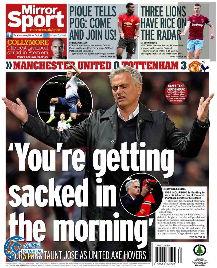 روزنامه ورزشی میرور اسپورت سه شنبه 6 شهریور 1397