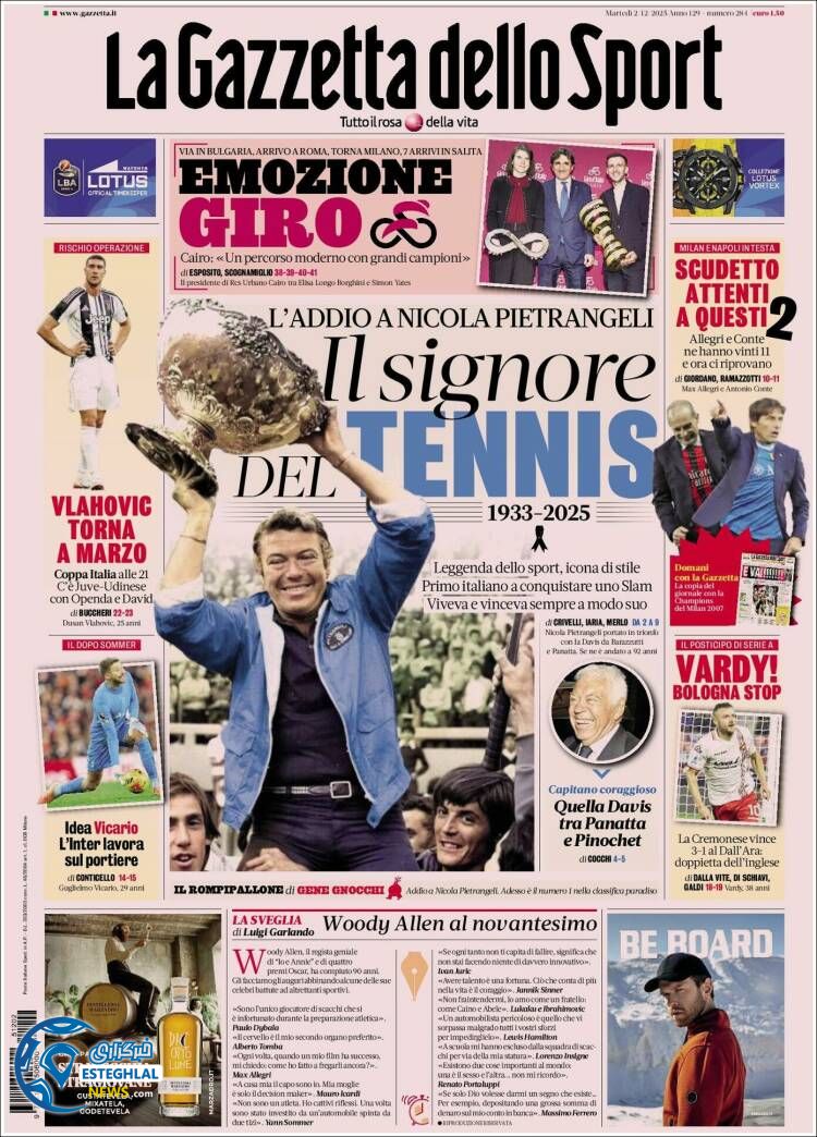 روزنامه  ورزشی گاتزتا دلو اسپورت سه شنبه 11 آذر 1404  