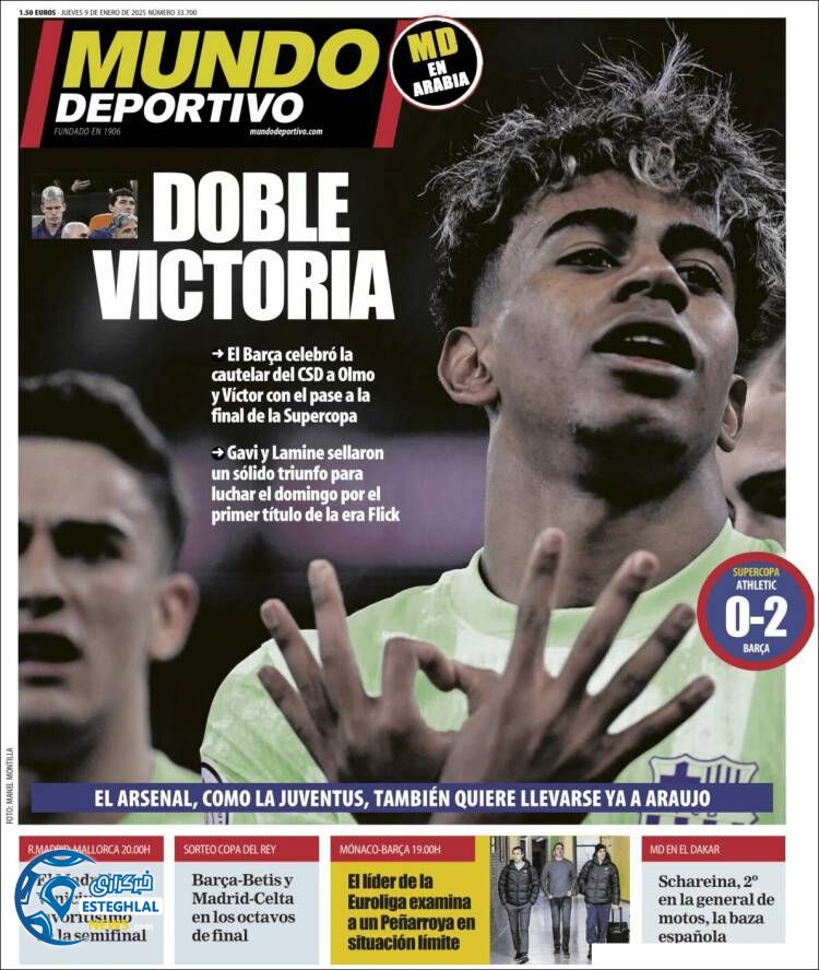 روزنامه  ورزشی موندو دپورایوو پنجشنبه 20 دی 1403 