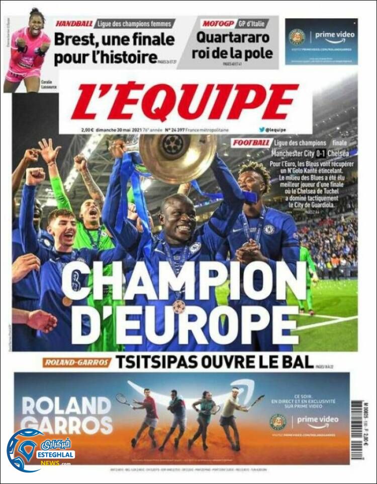 روزنامه ورزشی اکیپ یکشنبه 9 خرداد 1400