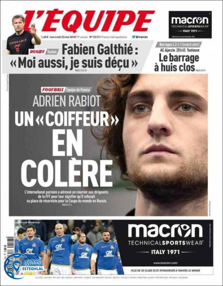 روزنامه اکیپ چهارشنبه 2 خرداد 1397