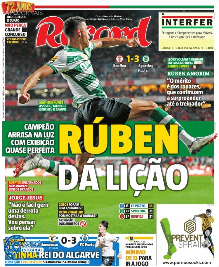 روزنامه ورزشی رکورد شنبه 13 آذر 1400