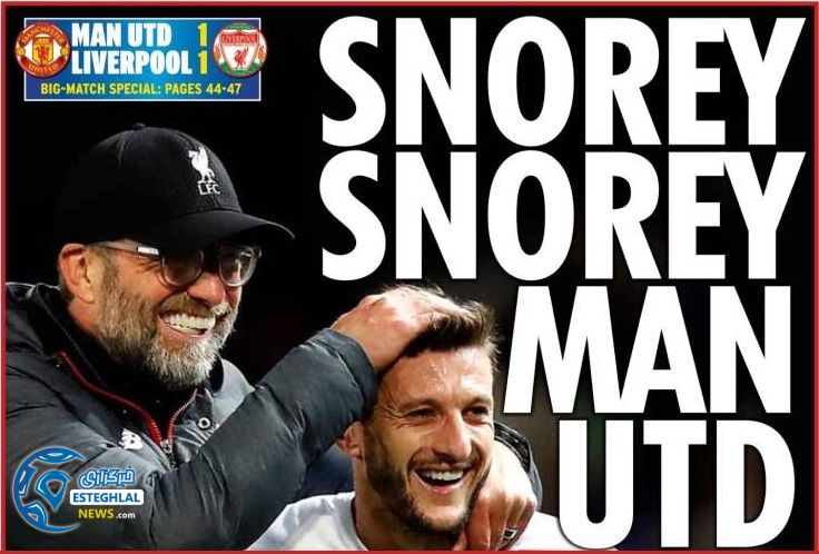 روزنامه های ورزشی جهان دوشنبه 29 مهر 1398