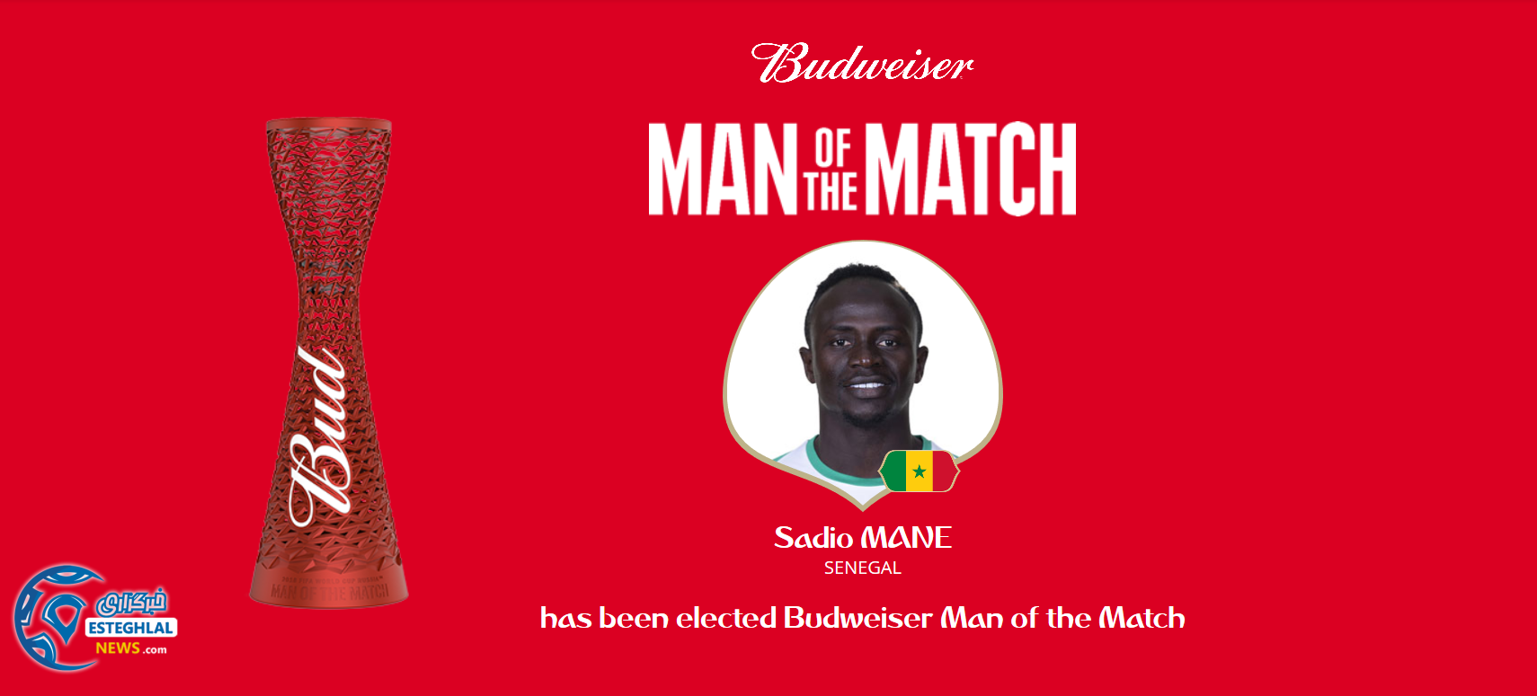 بهترین بازیکن دیدار ژاپن و سنگال