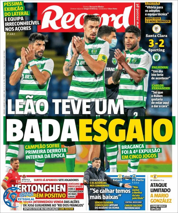 روزنامه ورزشی رکورد شنبه 18 دی 1400