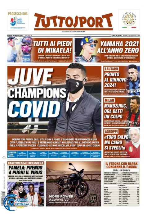 روزنامه ورزشی توتو اسپورت سه شنبه 28 بهمن 1399