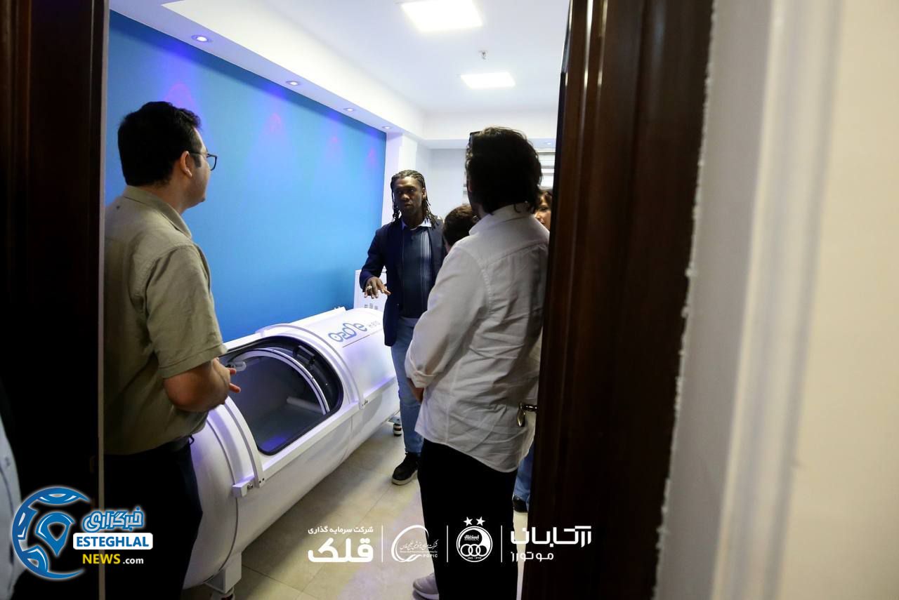 کلارنس سیدورف، مشاور مدیرعامل باشگاه استقلال