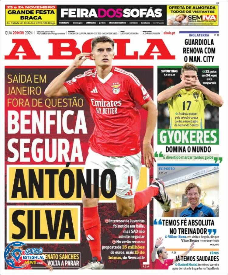 روزنامه  ورزشی آبولا چهارشنبه 30 آبان 1403 