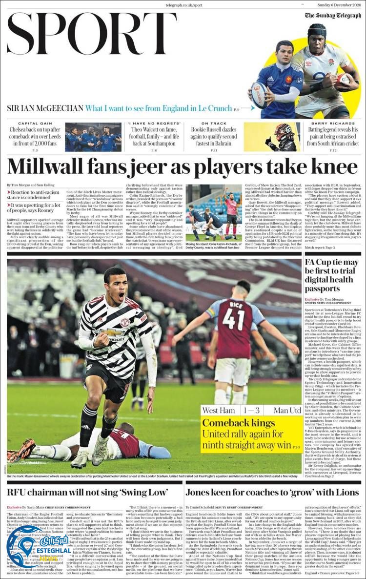 روزنامه ورزشی تلگراف اسپورت یکشنبه 16 آذر 1399