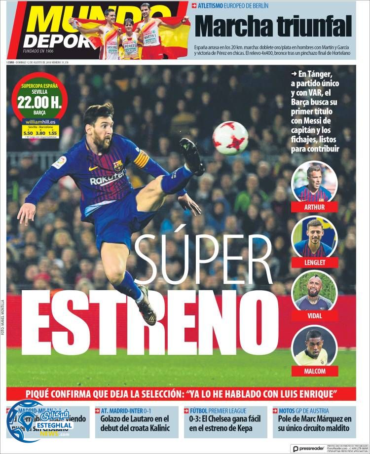 روزنامه ورزشی موندو دپورتیوو یکشنبه 21 مرداد 1397