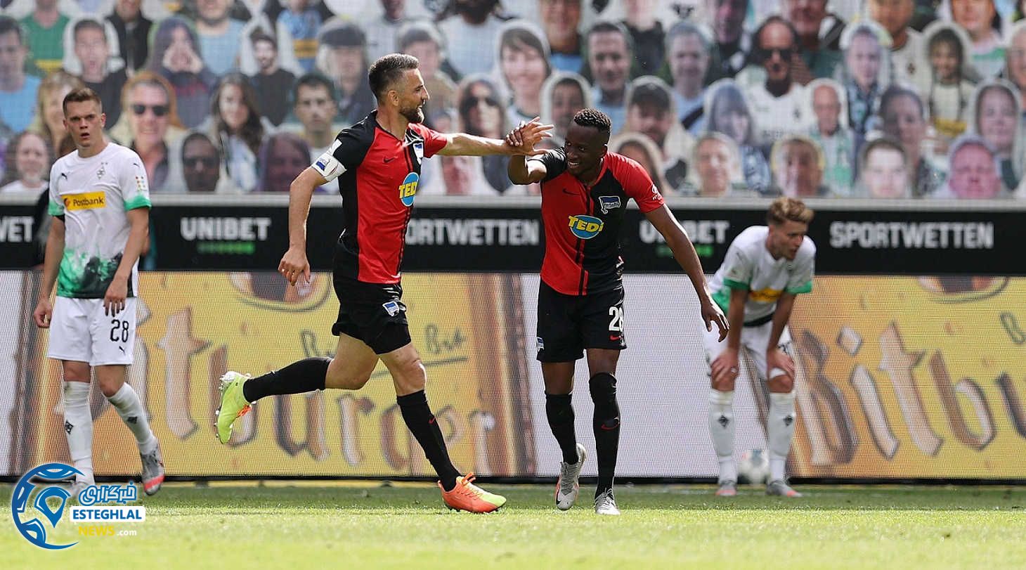 بوندسلیگا آلمان