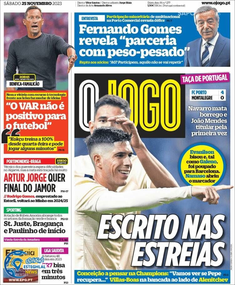 روزنامه  ورزشی اوجوگو شنبه 4 آذر 1402 