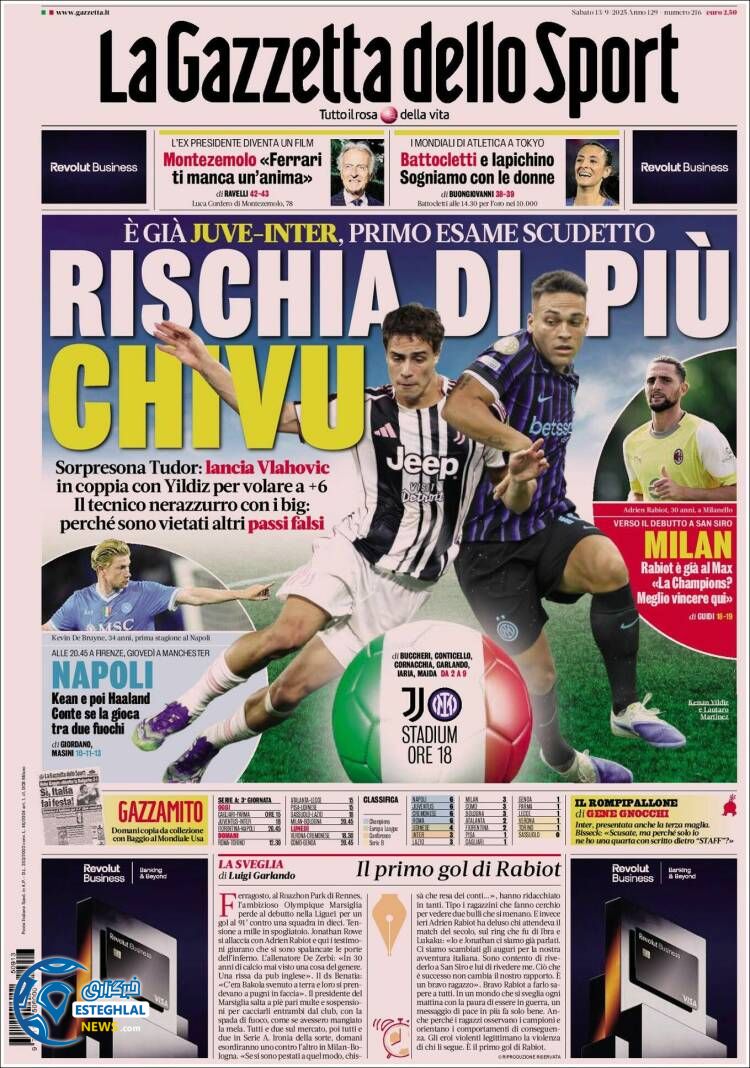 روزنامه ورزشی گاتزتا دلو اسپورت شنبه 22 شهریور 1404 