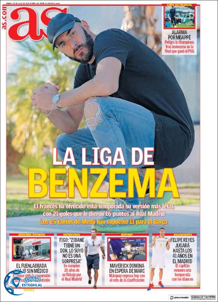 روزنامه ورزشی آاس شنبه 4 مرداد 1399