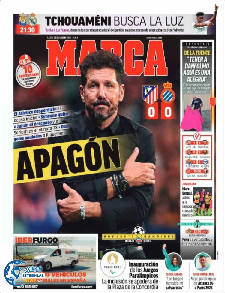 روزنامه ورزشی مارکا پنجشنبه 8 شهریور 1403 