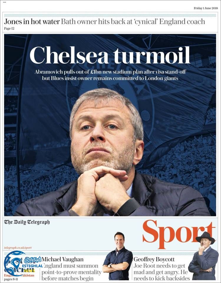 روزنامه ورزشی تلگراف اسپورت جمعه 11 خرداد 1397