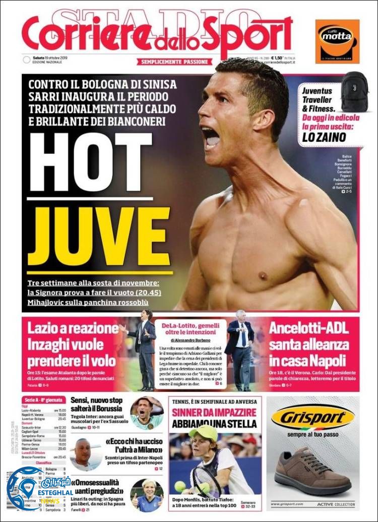 روزنامه ورزشی کوریره دلو اسپورت شنبه 27 مهر 1398